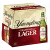Yuengling Traditional Lager - 12 Pack (12 oz Bottles)