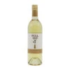 Pull Sauvignon Blanc