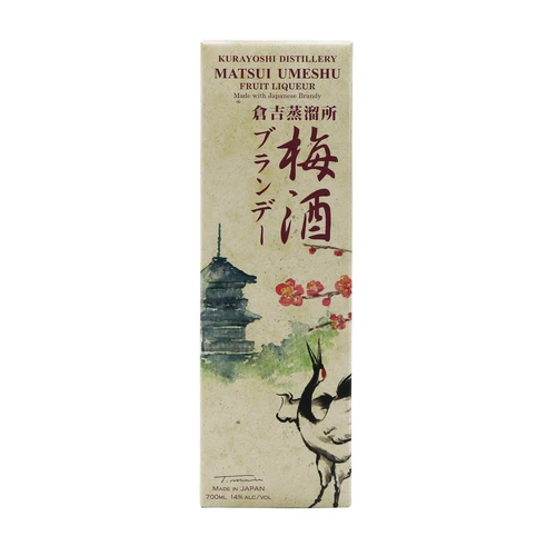 Matsui Japanese Brandy • Umeshu 1 Matsui Japanese Brandy • Umeshu