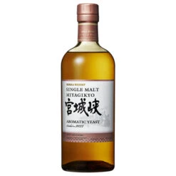 Nikka Miyagikyo Single Malt Japanese Whisky